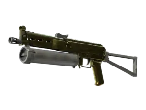 PP-Bizon | Brass ( Battle-Scarred)