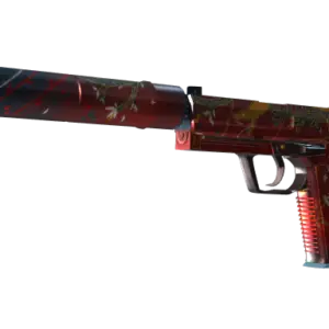 USP-S | The Traitor ( Factory New)